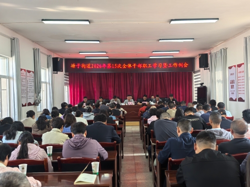 微信图片_20260427171950_103_58 微信图片_20260427171950_103_58