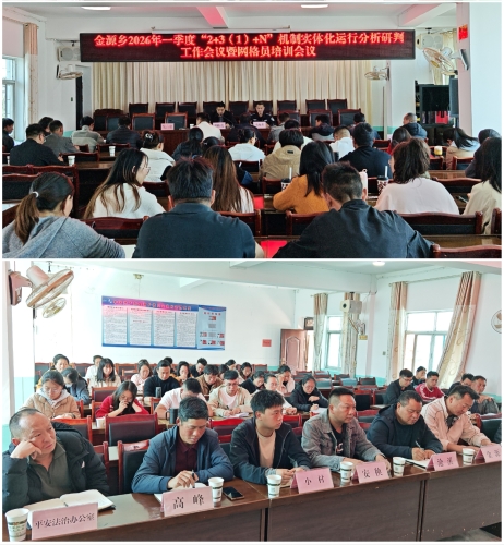 微信图片_20260506152012_1266_11