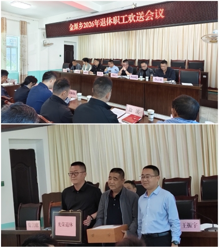 微信图片_20260506172123_1280_11
