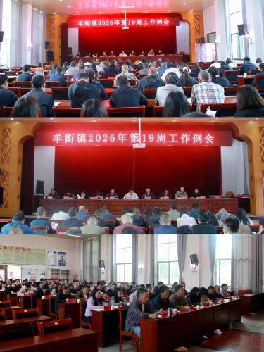 微信图片_20260506152910_3260_7