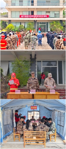 微信图片_20260508103359_117_14