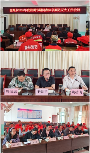 微信图片_20260508161254_1317_11