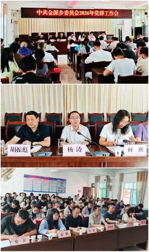 微信图片_20260511160415_1354_11 微信图片_20260511160415_1354_11