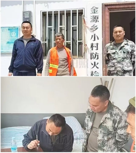 微信图片_20260511170812_1367_11 微信图片_20260511170812_1367_11