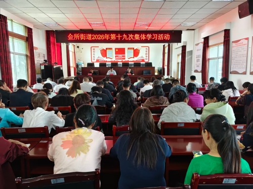 微信图片_20260518100832_805_39