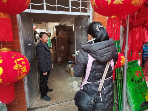 图片1