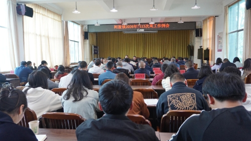 微信图片_20260506110234_1341_37 微信图片_20260506110234_1341_37