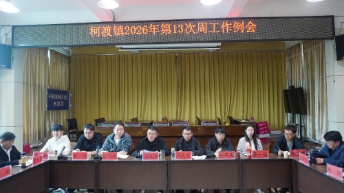 微信图片_20260506110235_1343_37 微信图片_20260506110235_1343_37