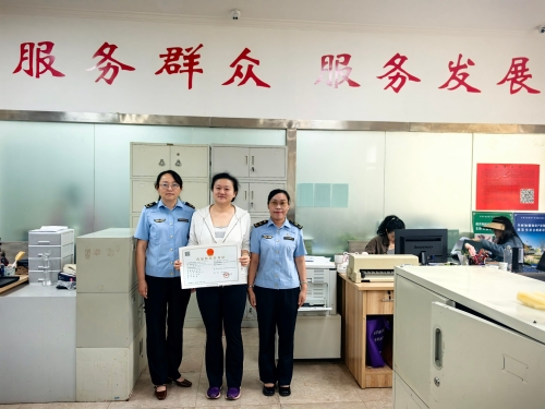 图片 (1)
