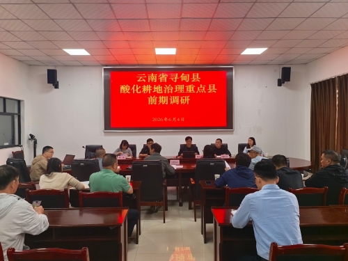 微信图片_20260604144914_4654_142