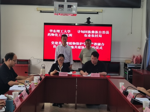 微信图片_20260529145958_4553_142