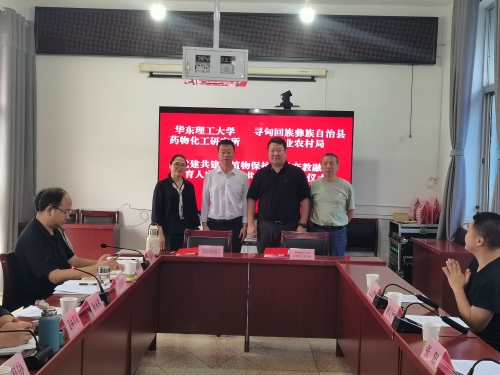 微信图片_20260529150011_4554_142