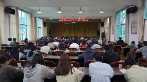 微信图片_20260608112606_292_6
