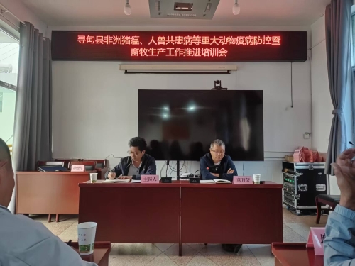 微信图片_20260609141813_4753_142