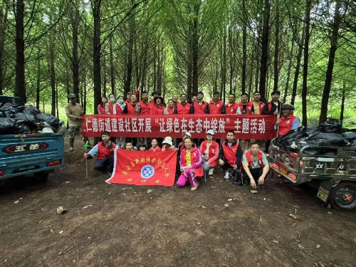 图片7
