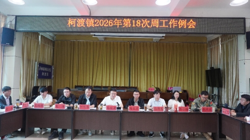 微信图片_20260615112309_384_6