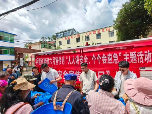 微信图片_20260615144545_399_6