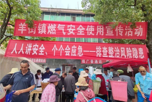微信图片_2026-06-23_095808_952(1)