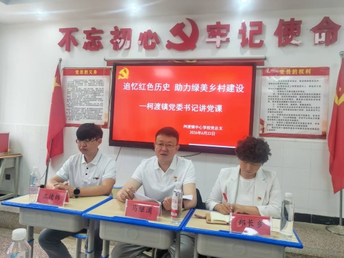 微信图片_20260623110537_637_6