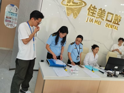 微信图片_20260624110614_38_135