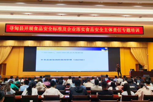 图片 (2) 图片 (2)