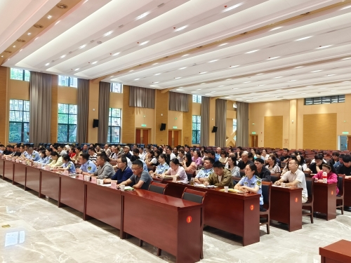 图片 (1) 图片 (1)