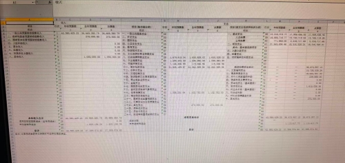 d85362340c922d4d42de95d31598d19