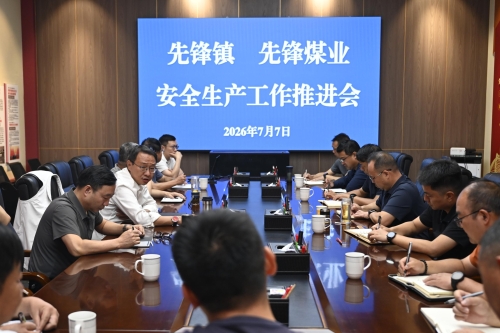 微信图片_20260707171952_5_48