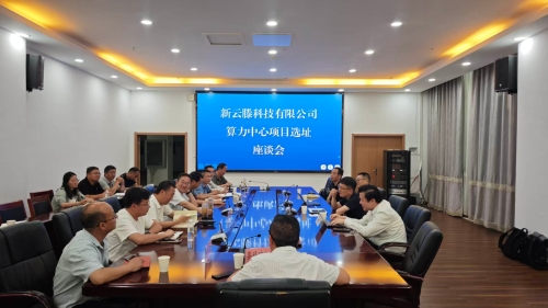 微信图片_20260708094631_221_109