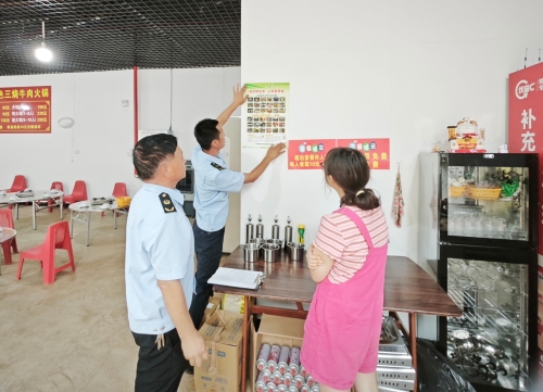 图片 (4)