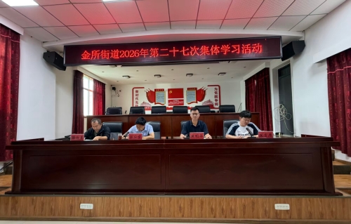 微信图片_20260713105352_1521_39