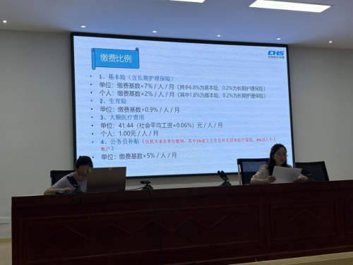 信息2 信息2