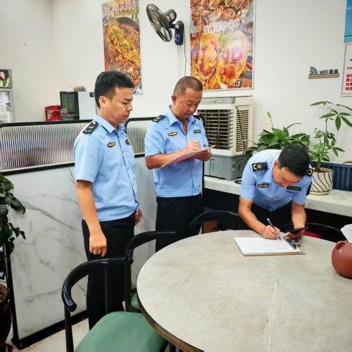 图片 (1) 图片 (1)