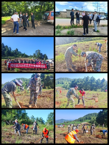 20260721