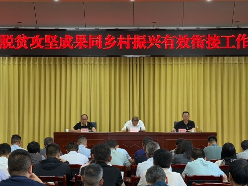 微信图片_20260721183350_225_585
