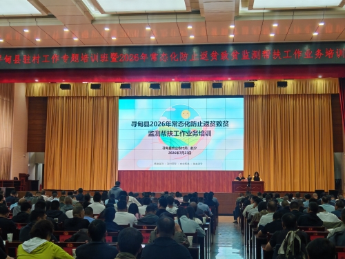 微信图片_20260723152832_5673_142