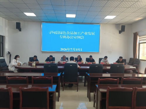 微信图片_20260715163306_5547_142 微信图片_20260715163306_5547_142