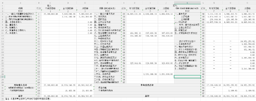 微信图片_20260727105319_79_100