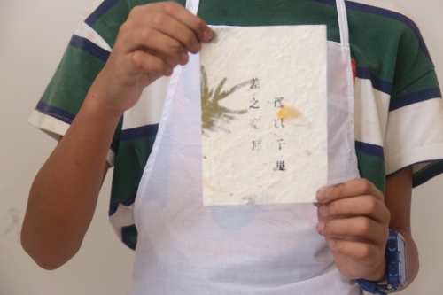 文化7 文化7