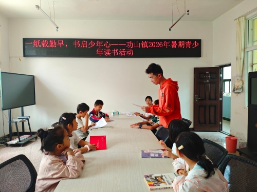 读1