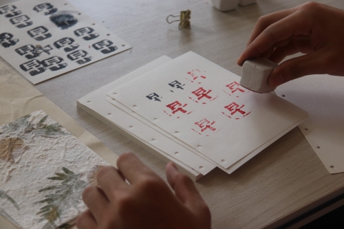 读5