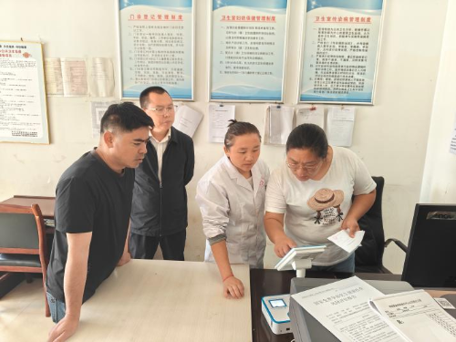 8.7审核2 8.7审核2