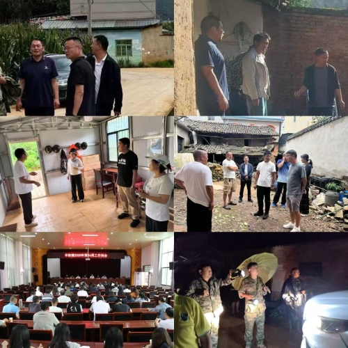 微信图片_20260819085813_44_14