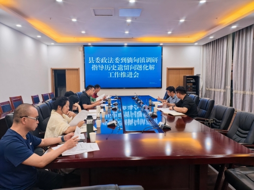 微信图片_20260803112816_380_109 微信图片_20260803112816_380_109