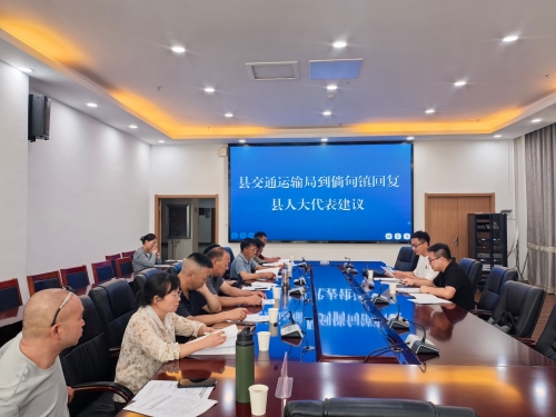 微信图片_20260825105107_312_71