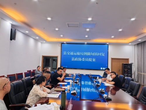 微信图片_20260825105107_313_71
