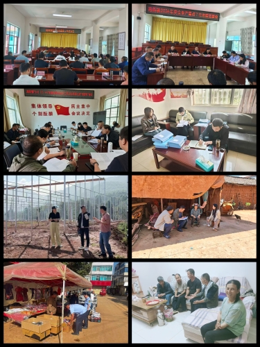 微信图片_20260826083851_33_9