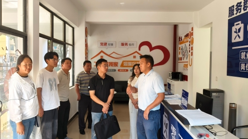 微信图片_20260803113404_403_109