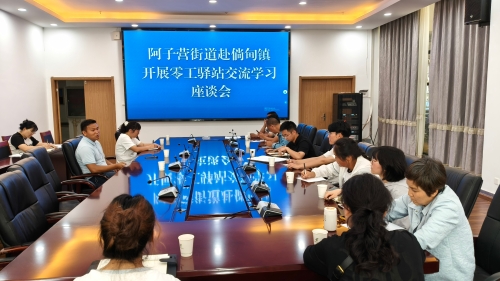 微信图片_20260803113416_405_109