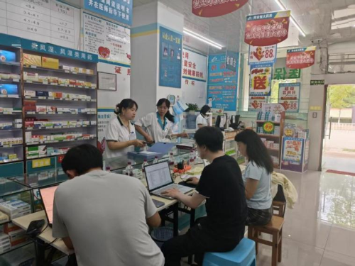 信息2图片